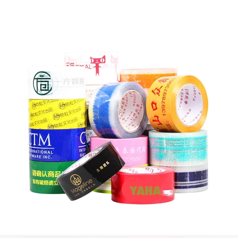 2" Wide Custom Packaging Tape 4