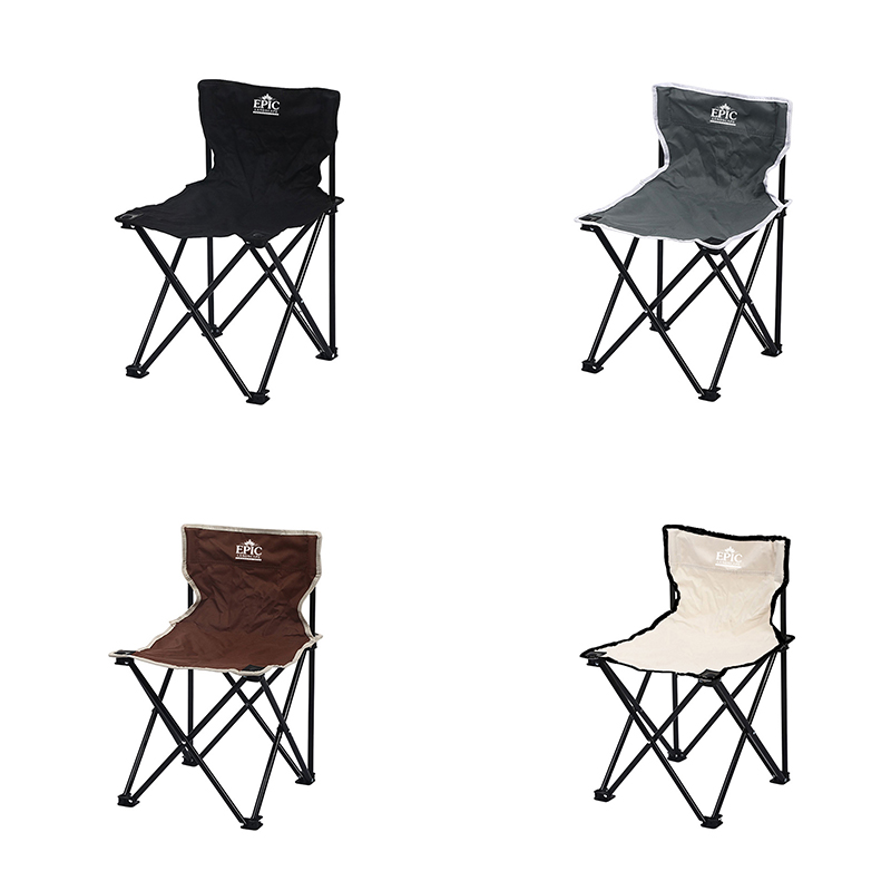 Custom Outdoor Lawn Chair 2