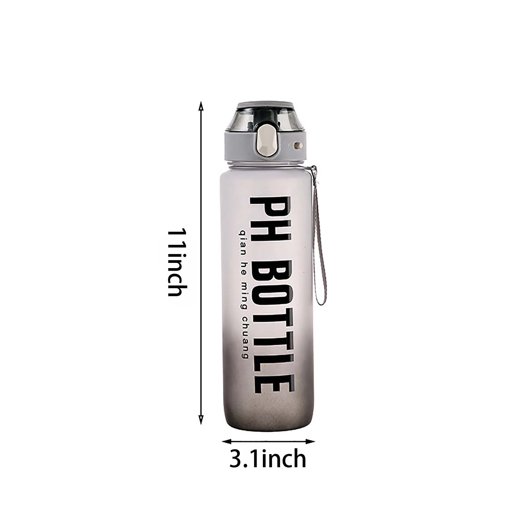 Gradient Motivational Sports Water Bottle 6