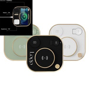3 In 1 Wireless Charger With Desk Lamp 9