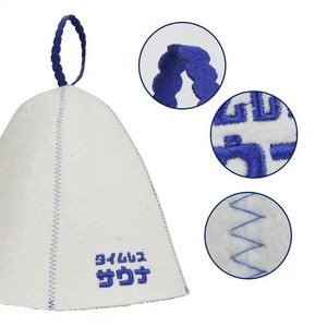 100% Wool Felt Custom Sauna Hat 2