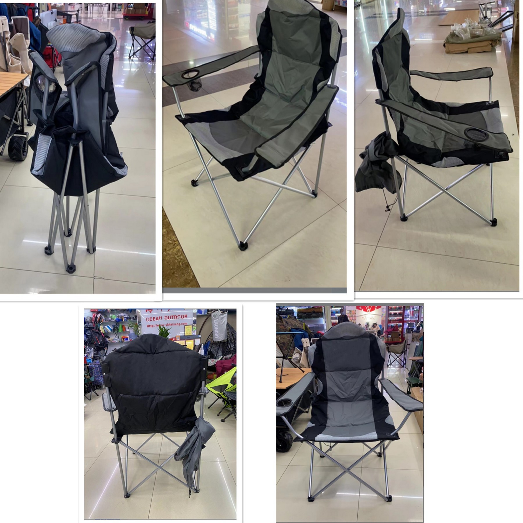 Folding Striped Chair 1