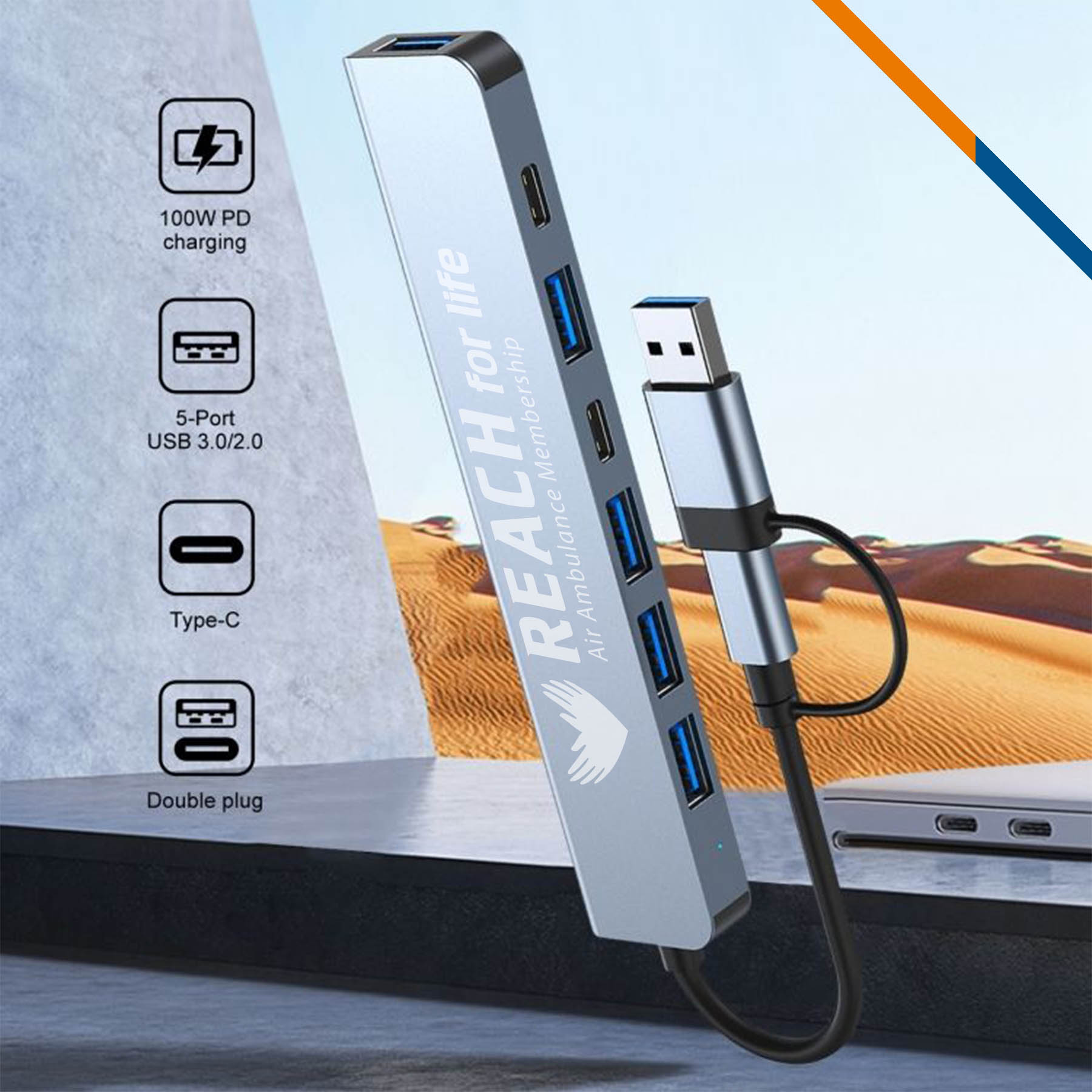 Verto 7in1 USB Hub 2