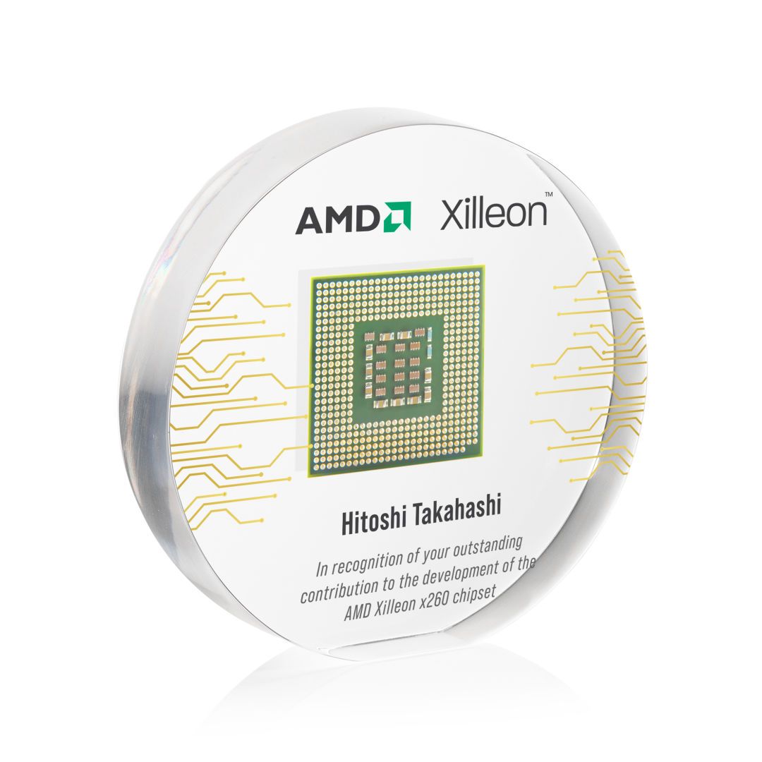 Embedment - Circle Award 1