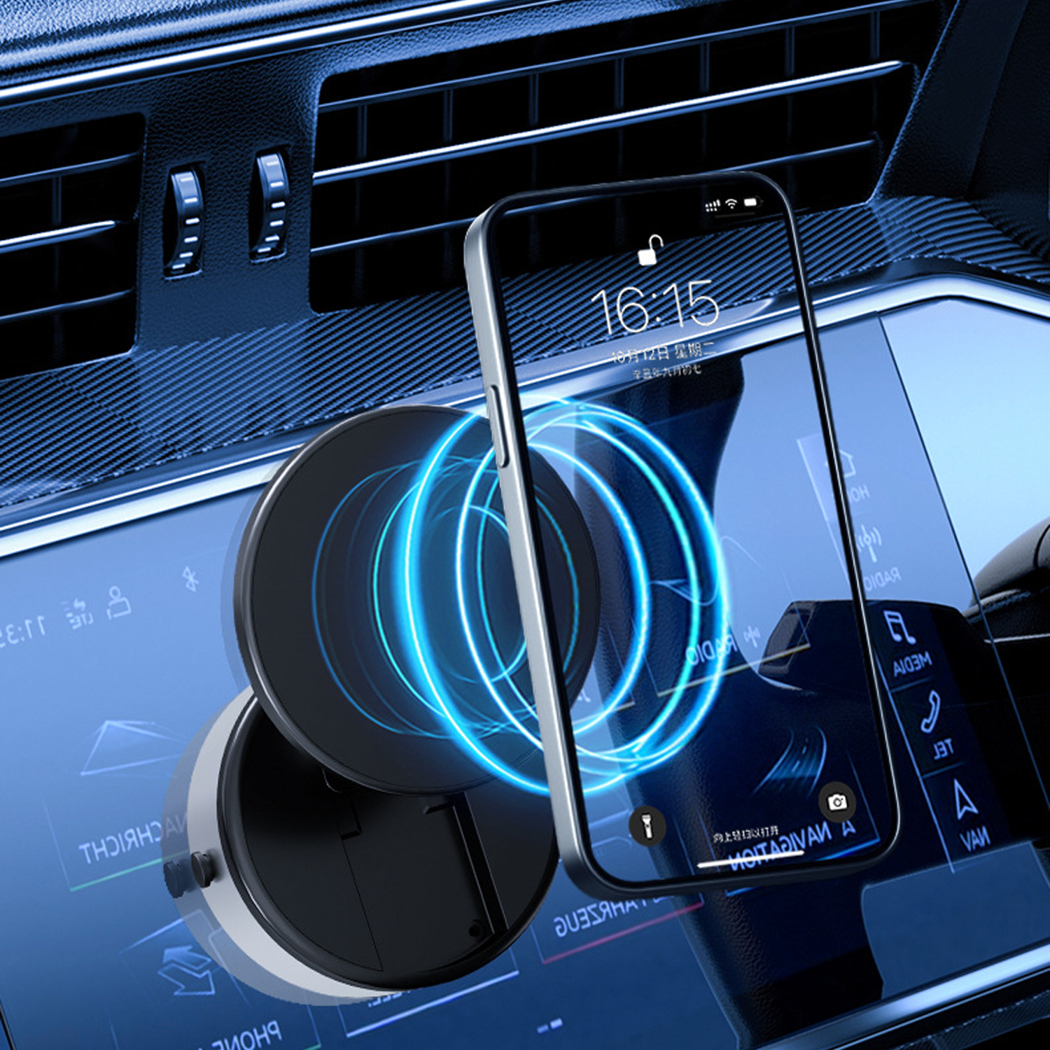 Suction Cup Mobile Phone Holder 4