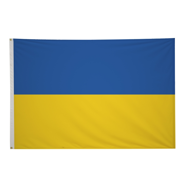 4' x 6' International Flags 161