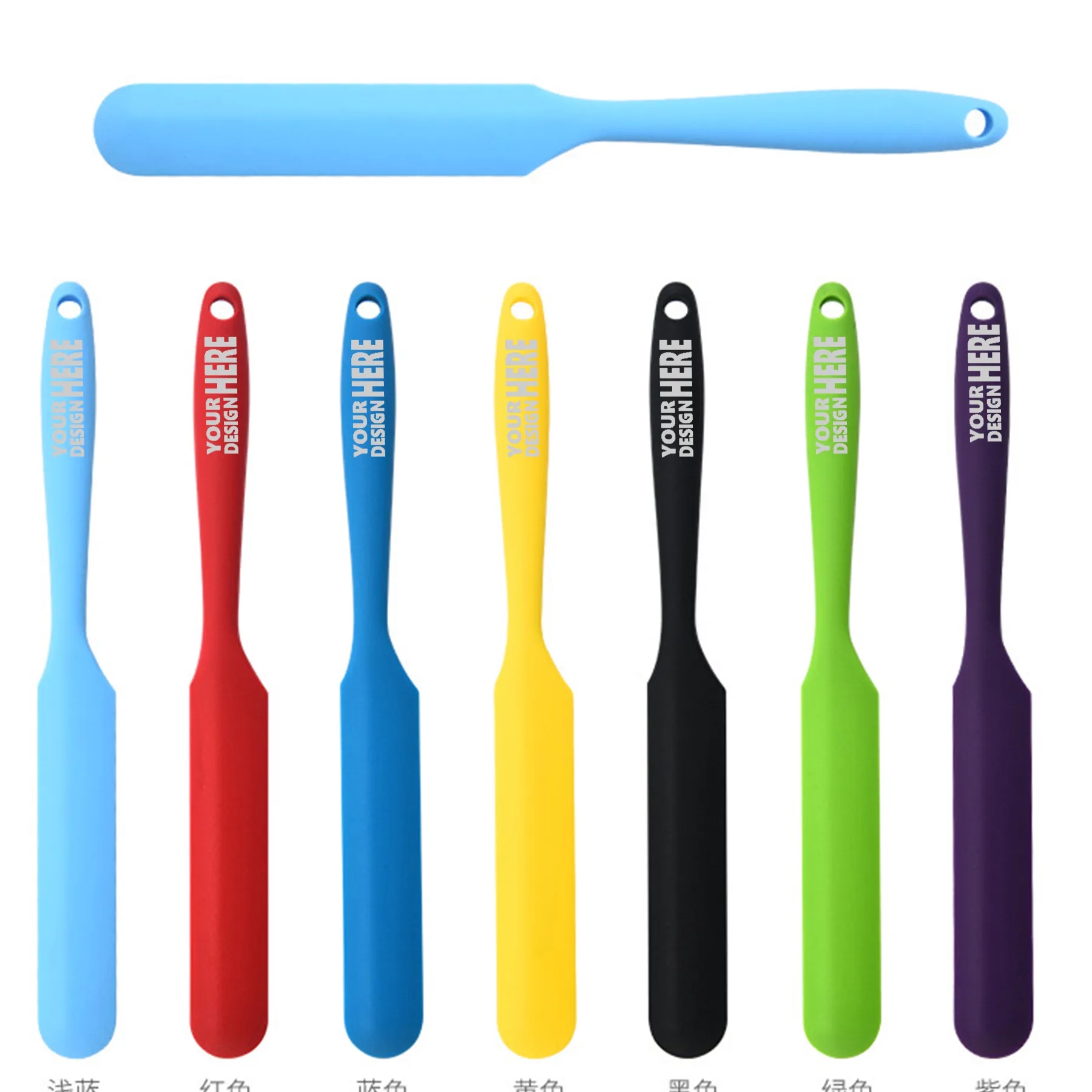 Silicone Jar Scraper With Long Handle