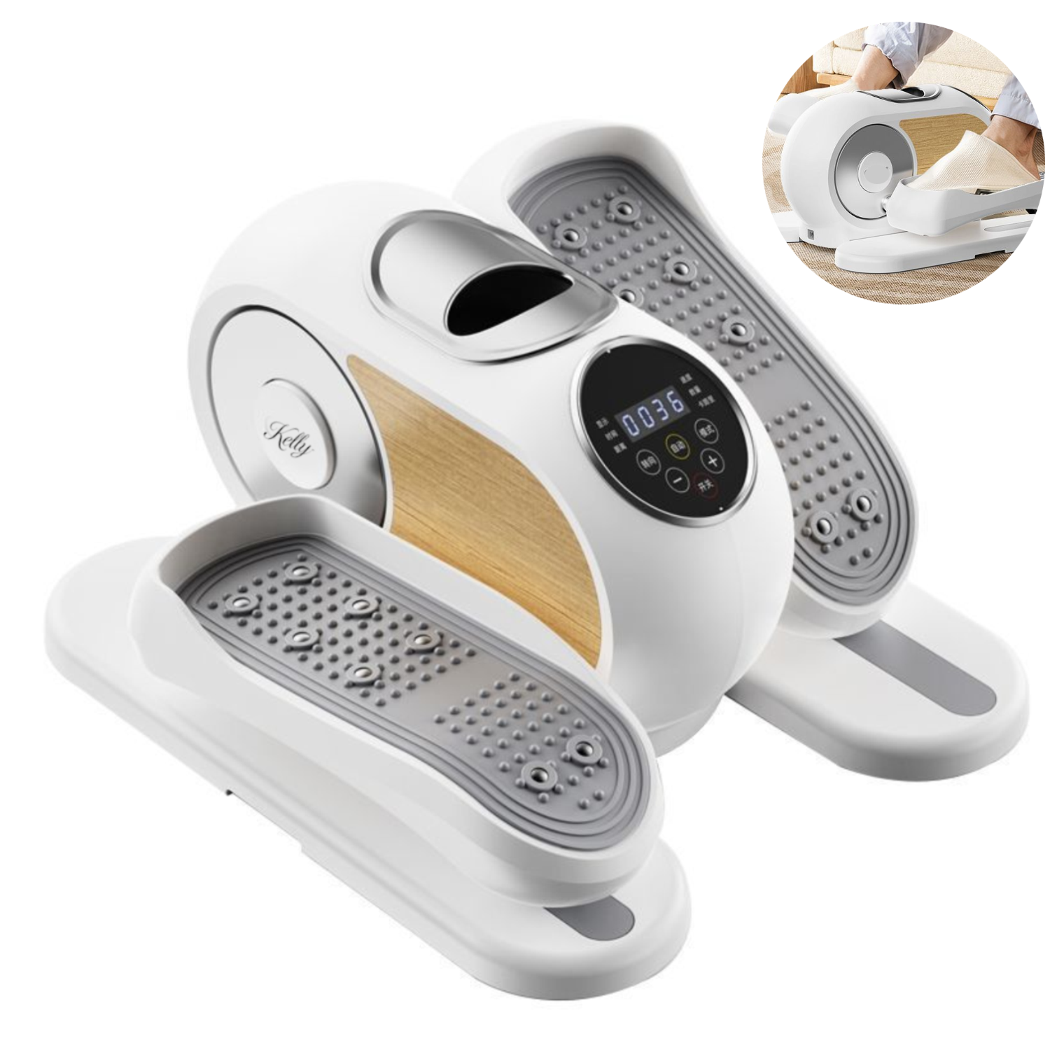 Electric Elliptical Leg Pedal Exerciser Seated w/ Remote 3