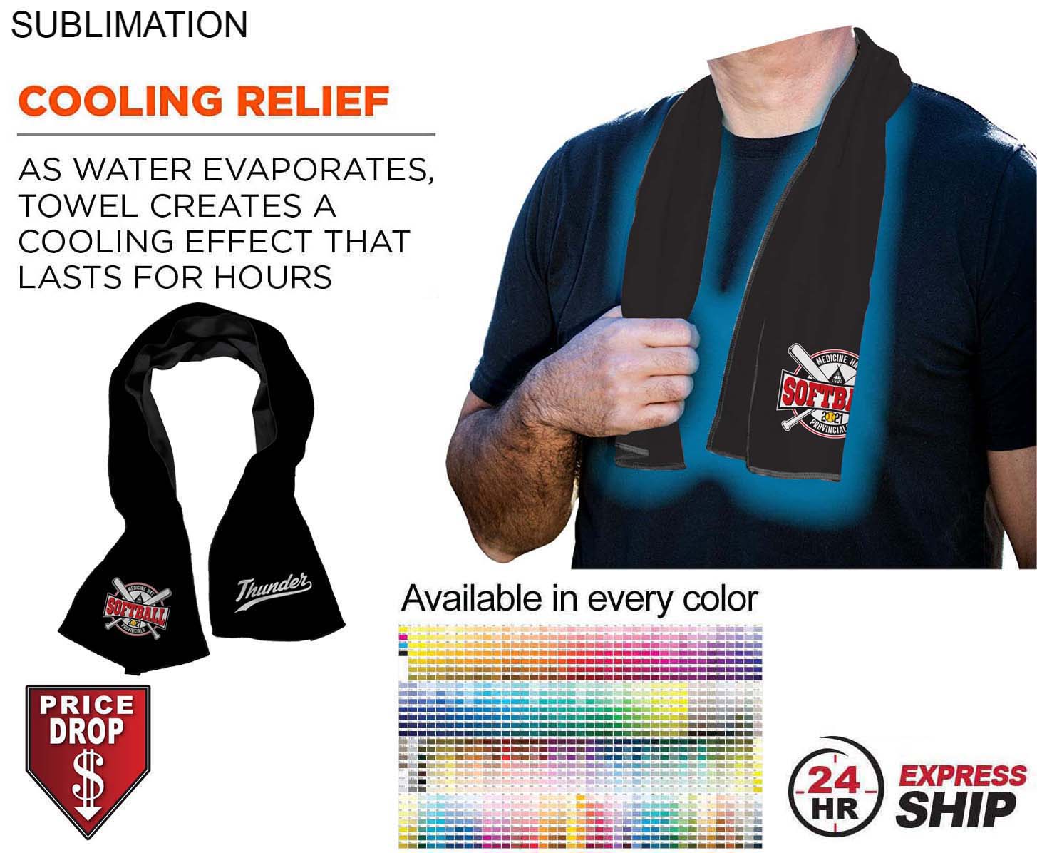 24 Hr Express Ship - Colored Cooling Towel, 12"x40", Edge to Edge sublimation 2 sides 6