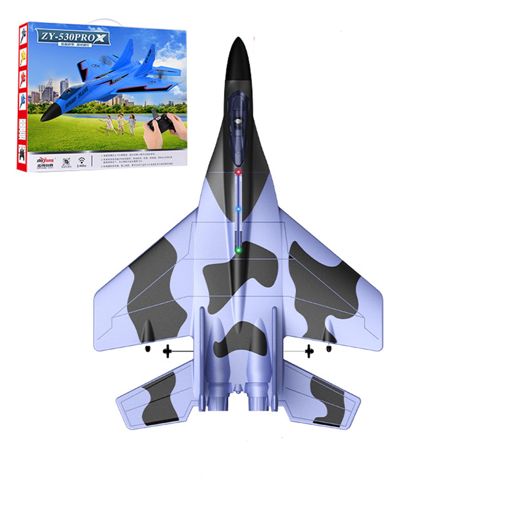Remotely Controlled Combat Aircraft 7