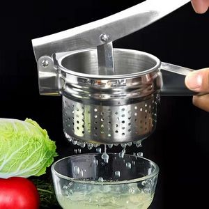 Punched Cylinder Steel Juice Squeezer 3