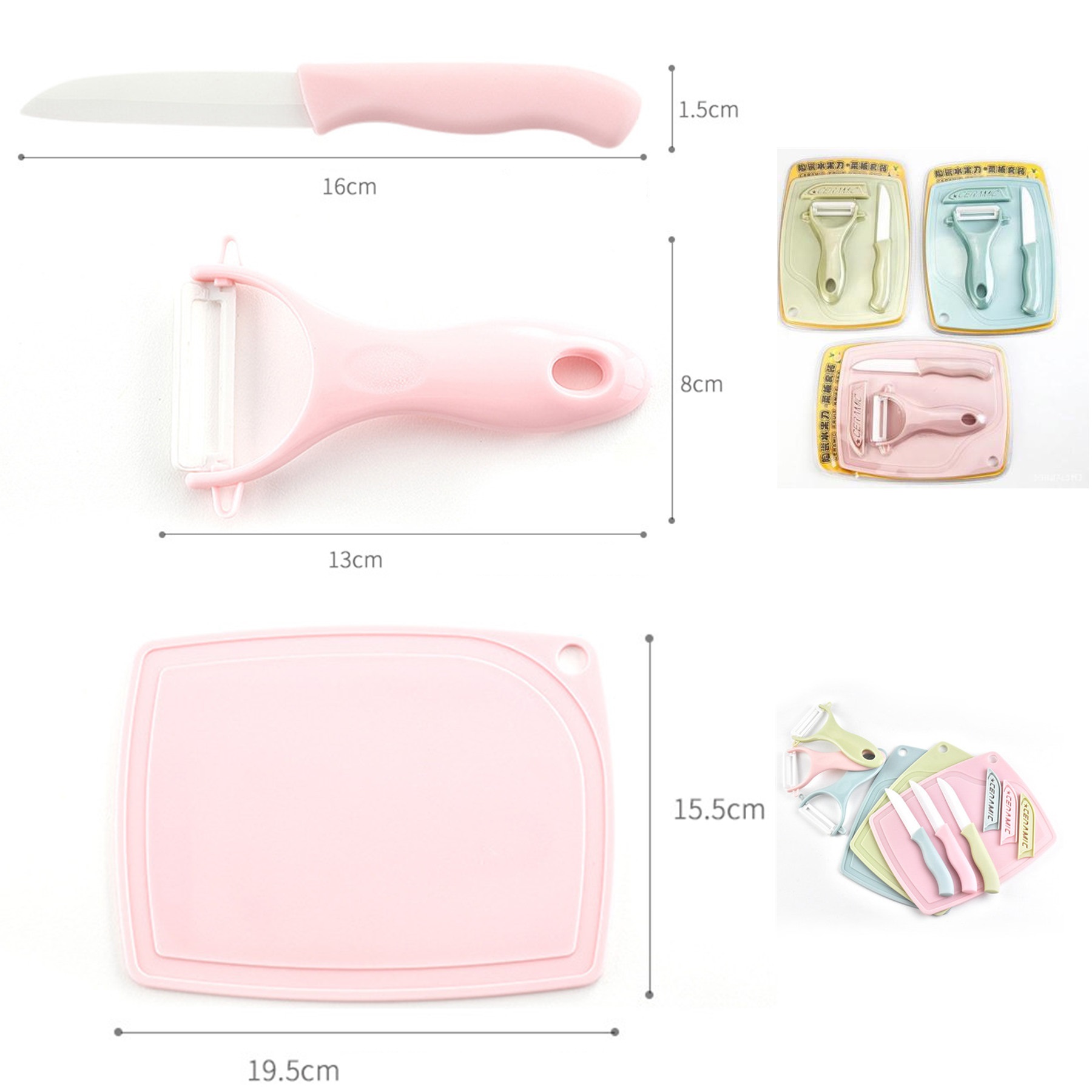 Ceramic Knife & Peeler & Cutting board 3pcs/set 1
