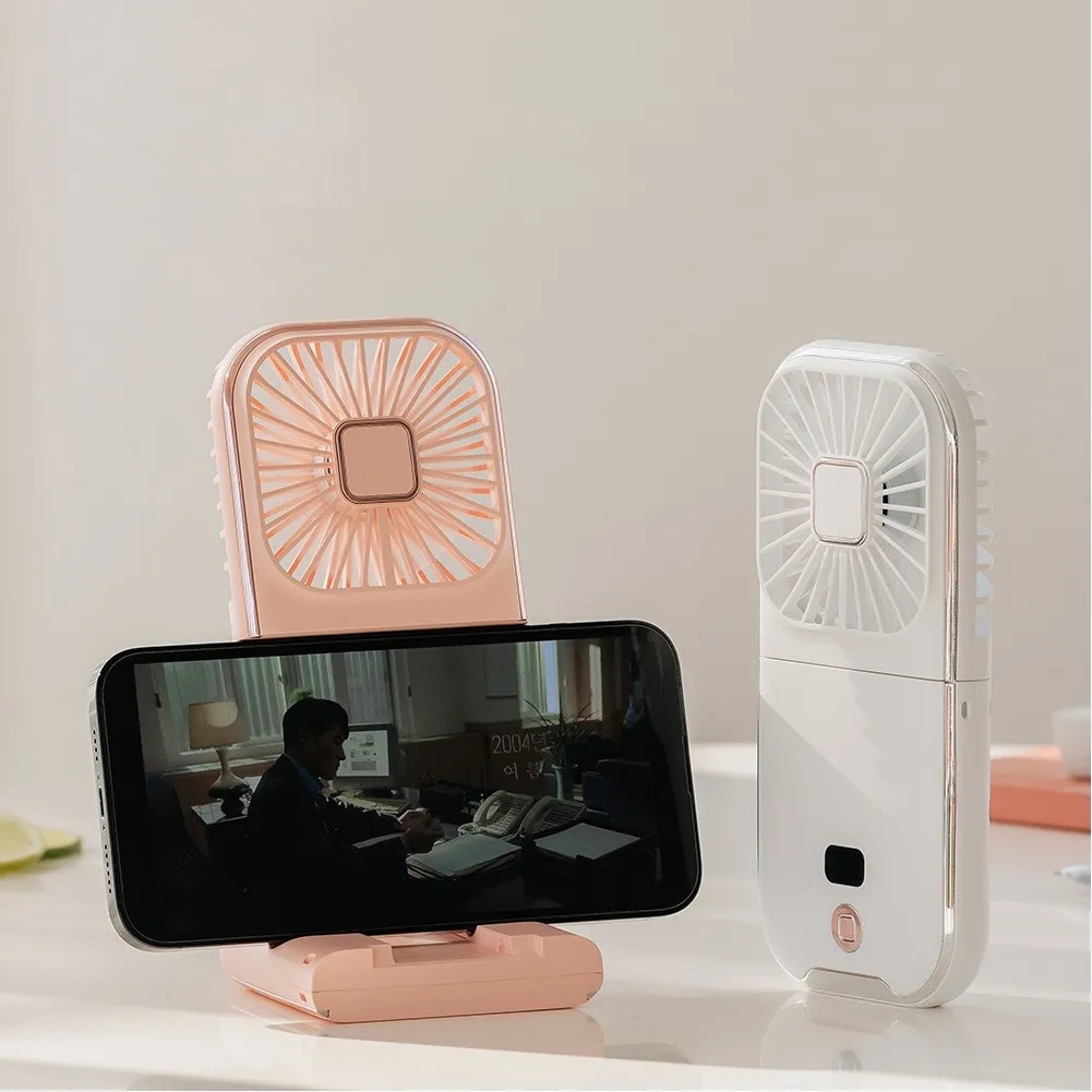 Rechargeable Portable Fan Phone Holder 1