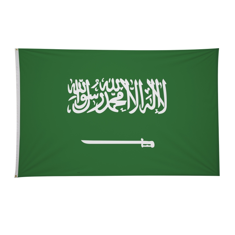 5' x 8' International Flags 111