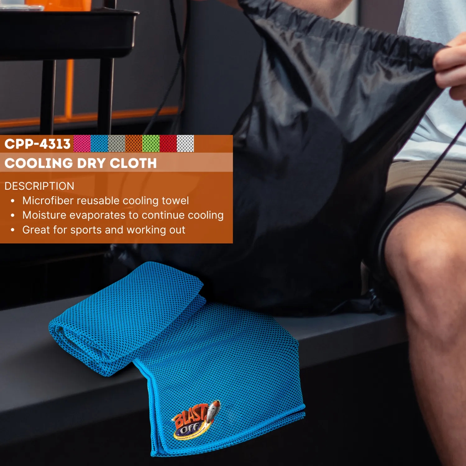 RPET Cooling Dry Cloth 23