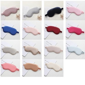 Silk Sleep Eye Mask With Double Sided Patch 1