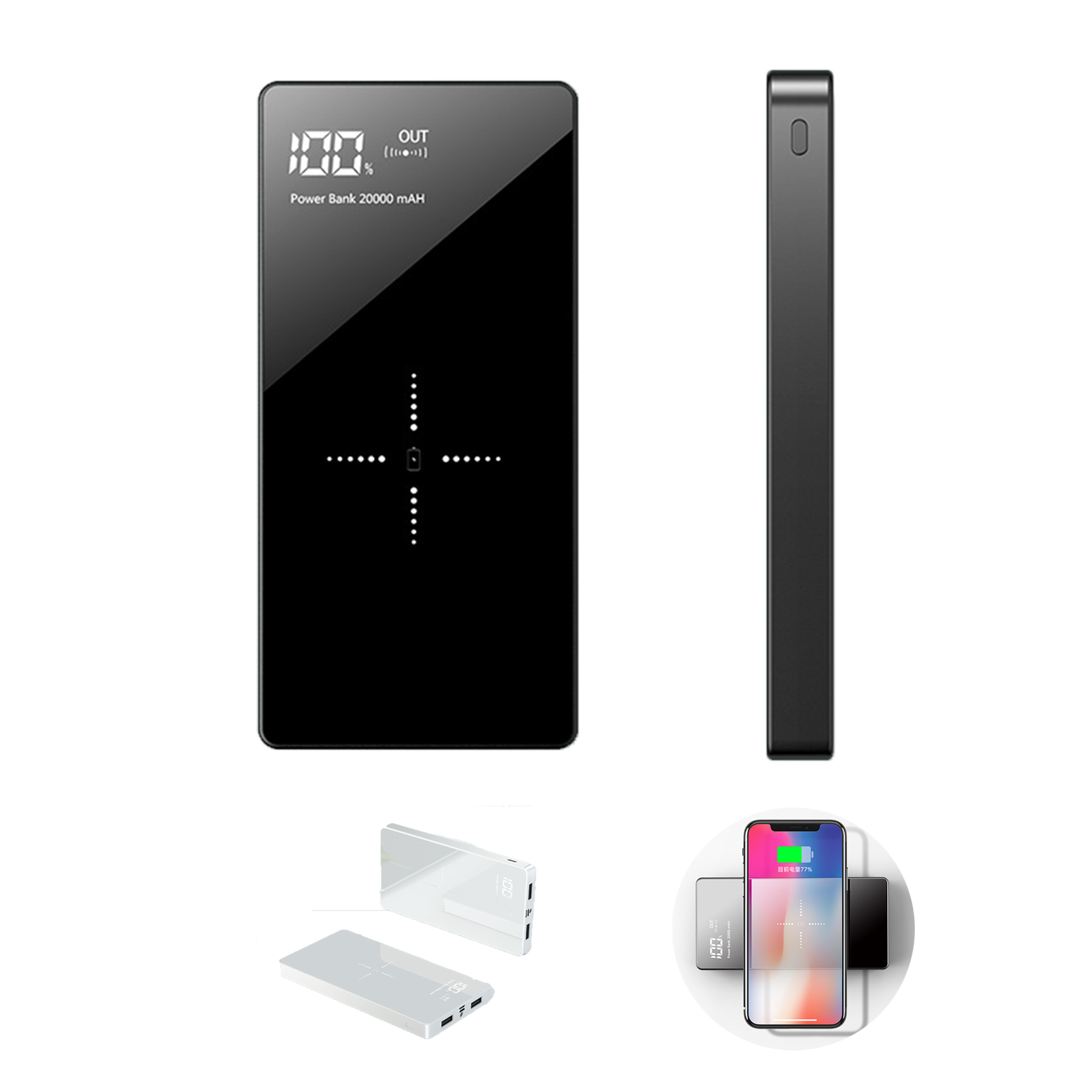 Wireless Power Bank Fast Charging With Led Display 3