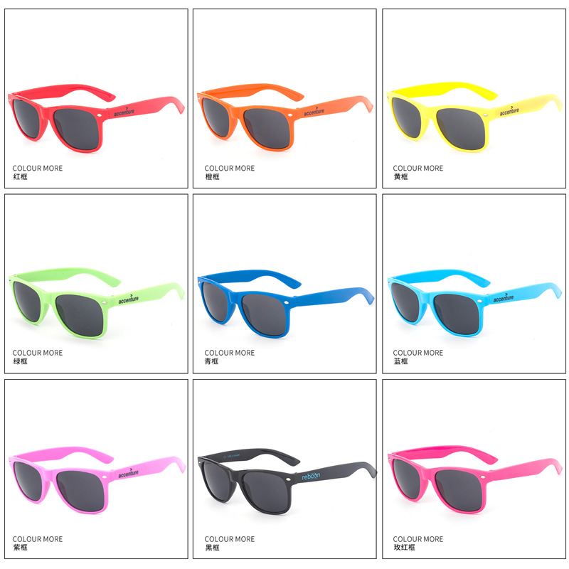 Solid Color UV Sunglass 3