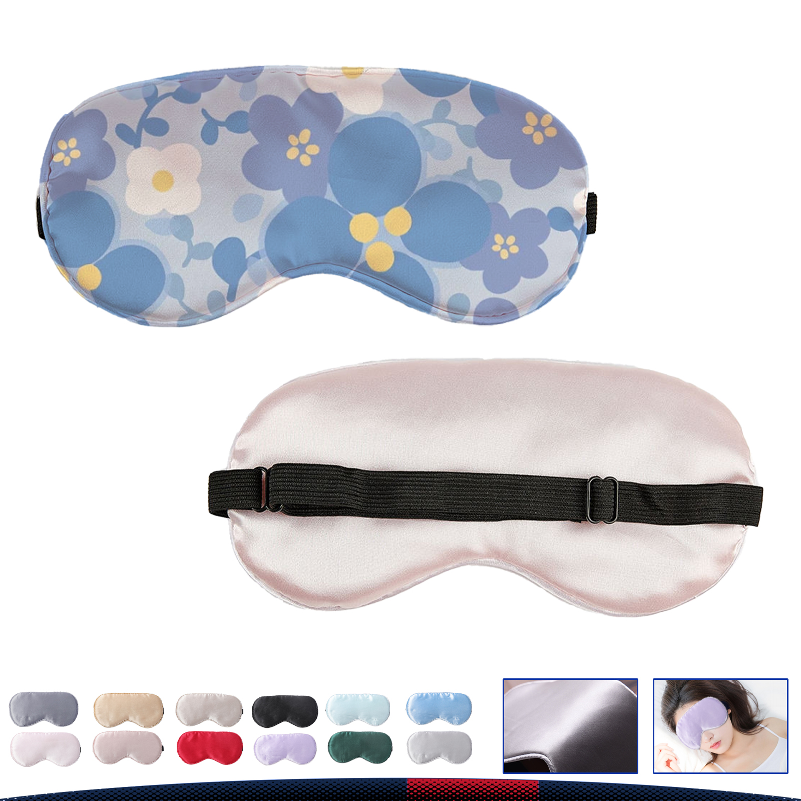 Elastic Strip Eye Shade 10