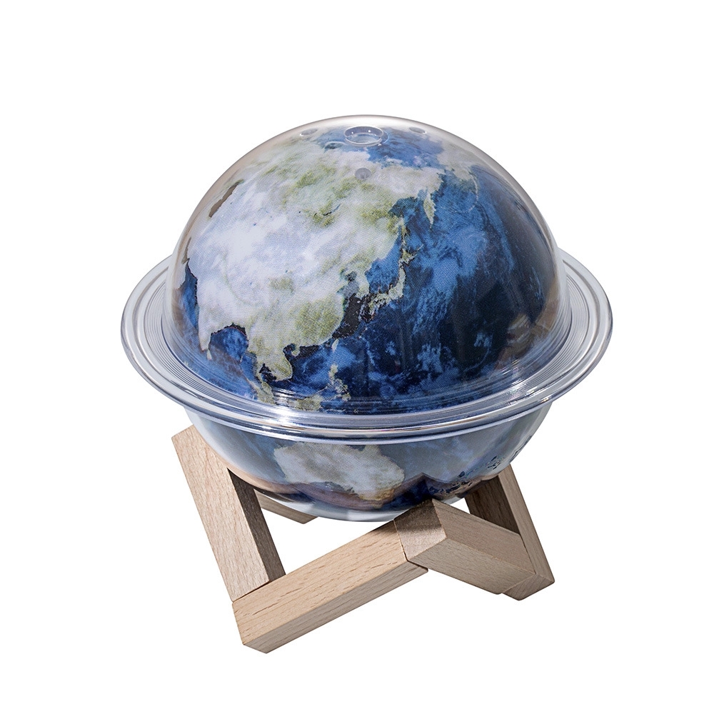 Jupiter Humidifier Table Lamp 6