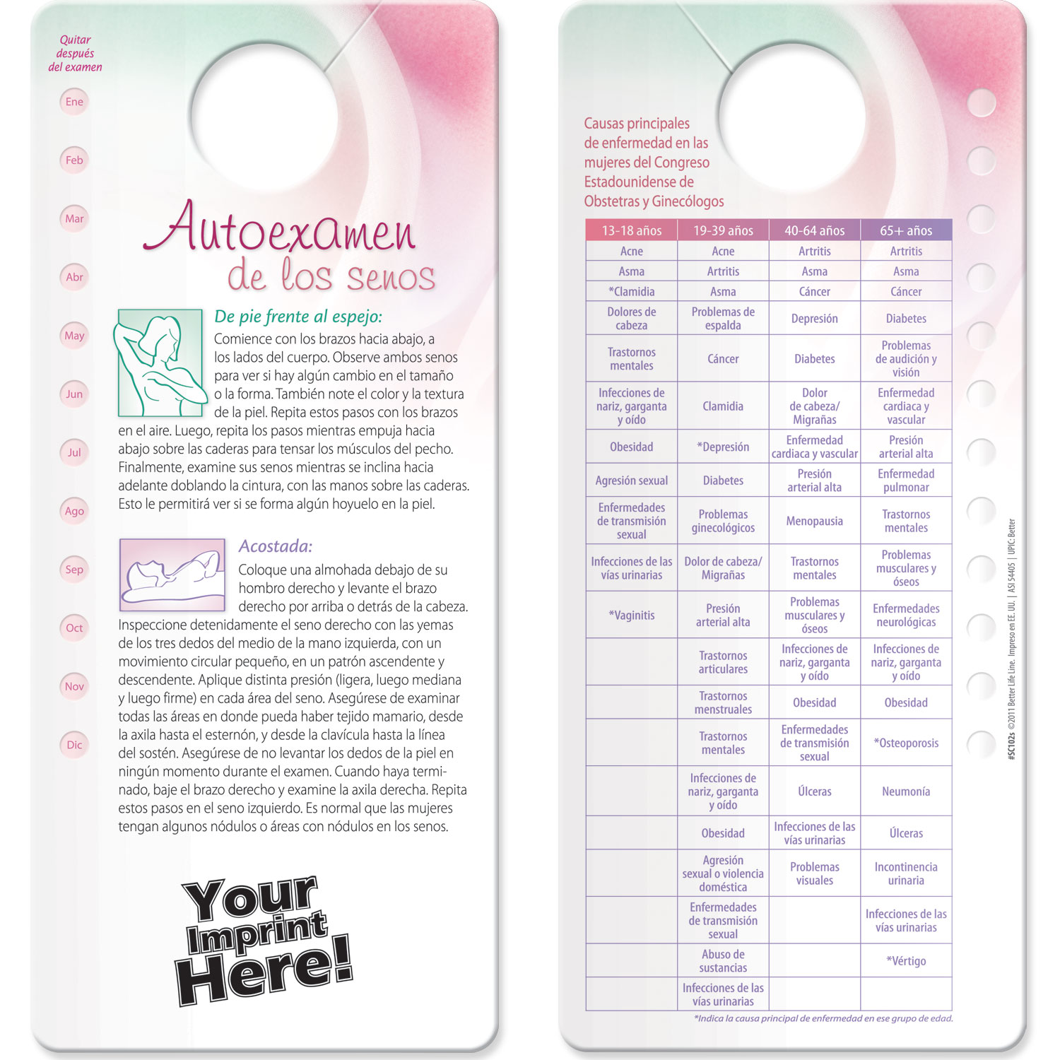 Shower Card - Breast Self-Exam 3
