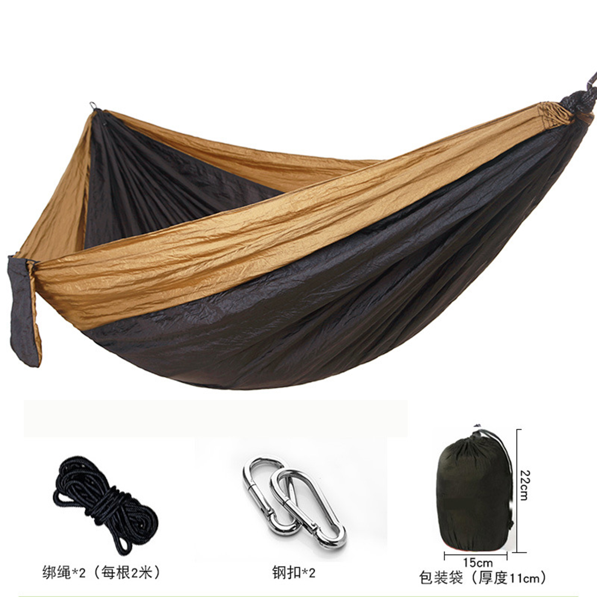 Parachute Fabric Hammock, custom sports ball with logo imprint 5