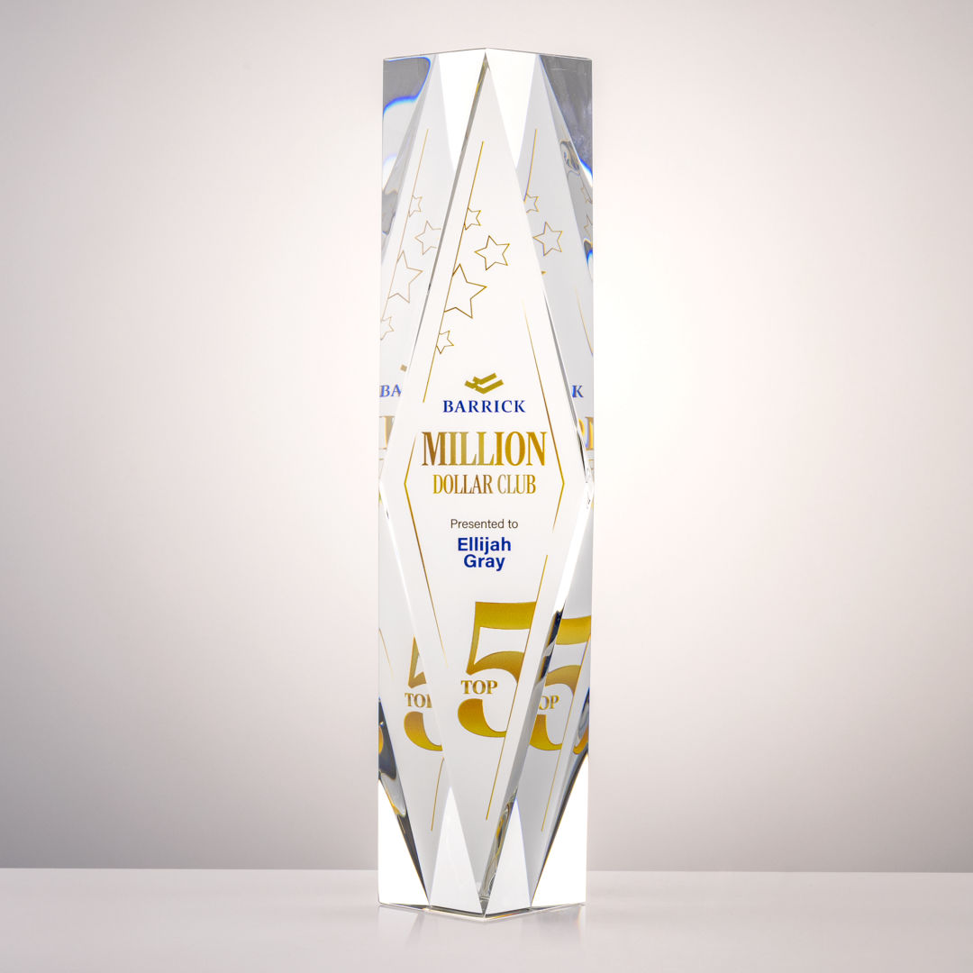 President VividPrint™ Award 9