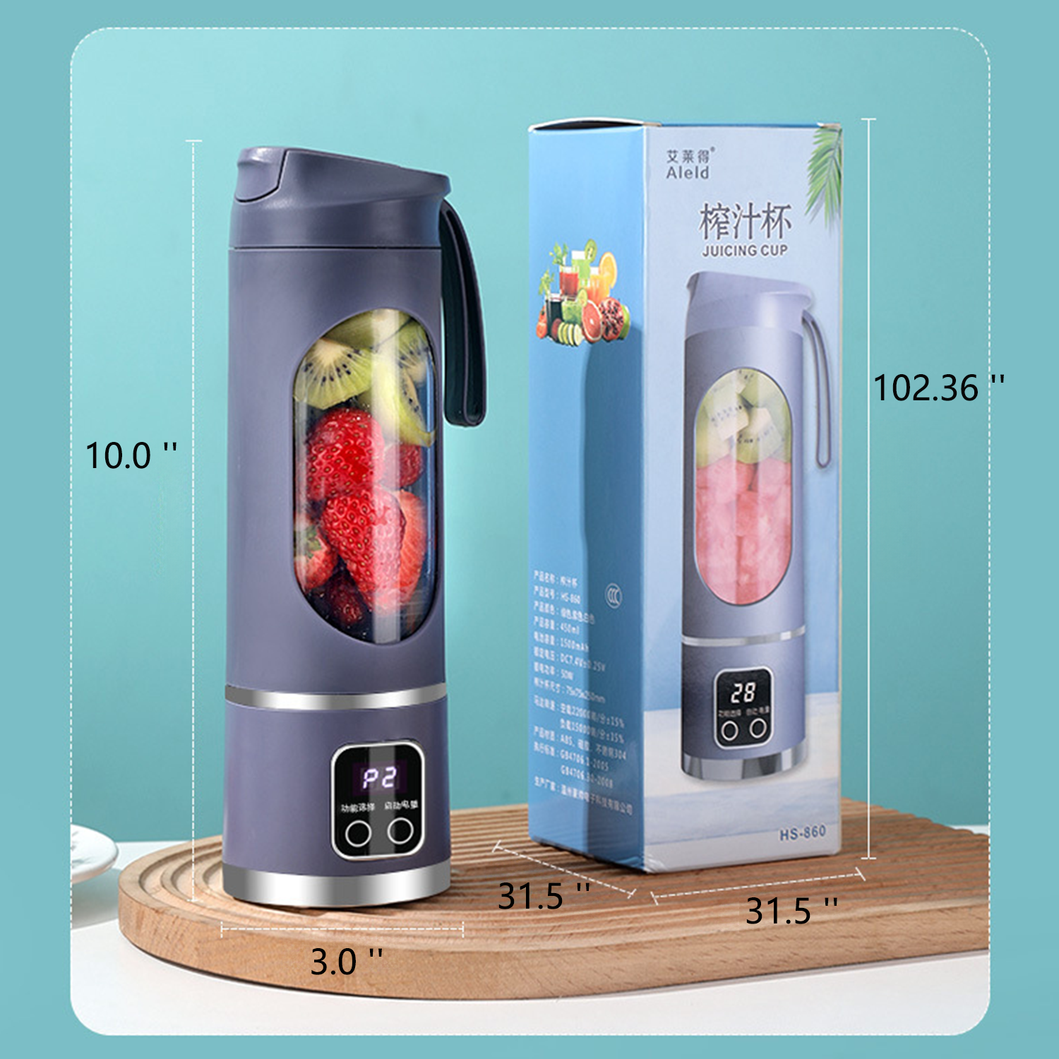 15oz portable charging rechargeable students home juicer 1