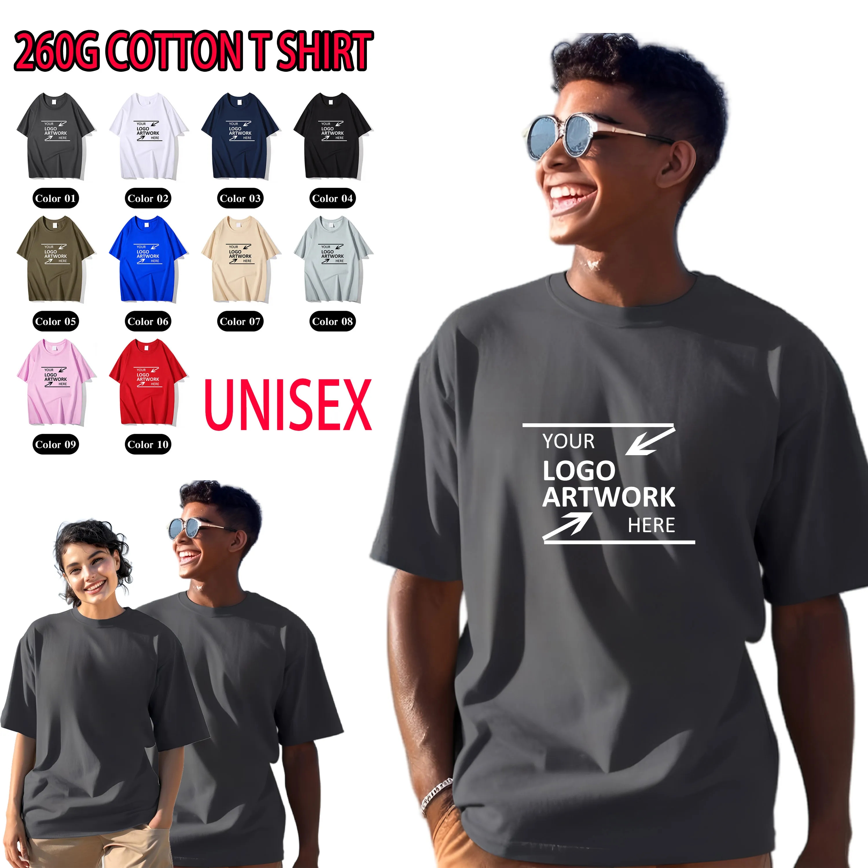 Wholesale 260gsm Heavyweight Cotton Tshirts Bulk Custom Logo Blank Tees 2