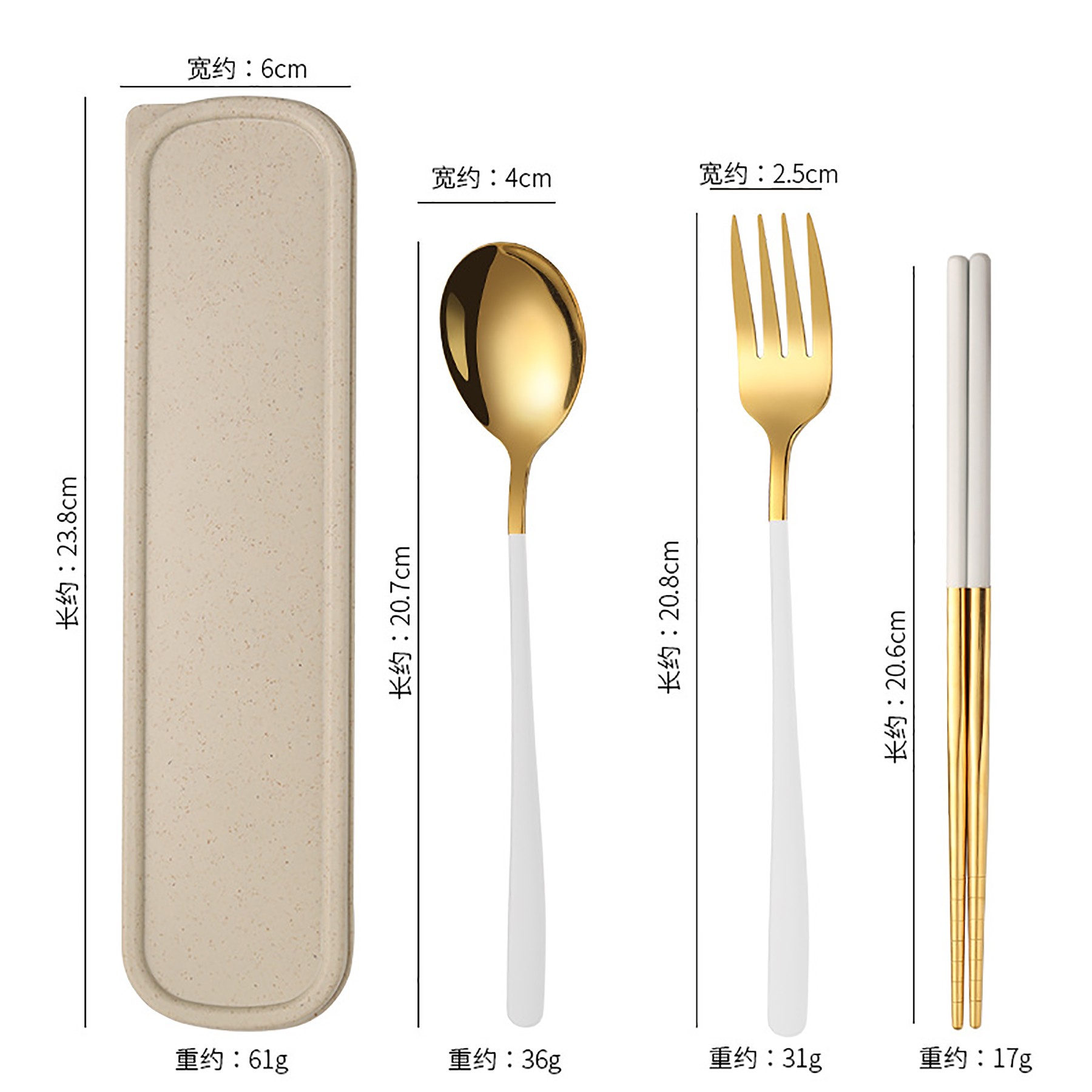 3 Pieces Portable Travel Utensils With Case 18/8 Stainless Steel Silverware Set 4