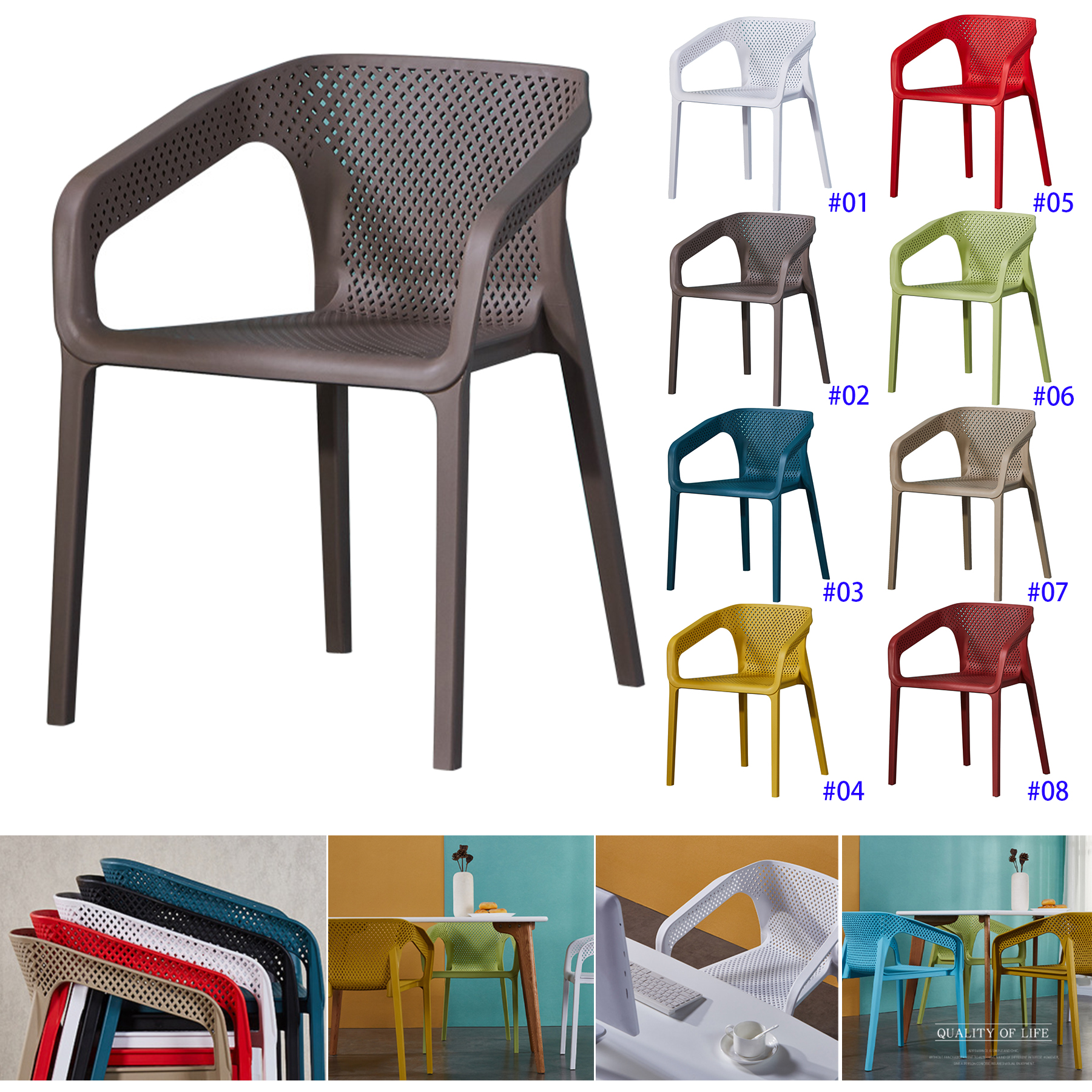 Stackable High-Backed Armrests Seat 2