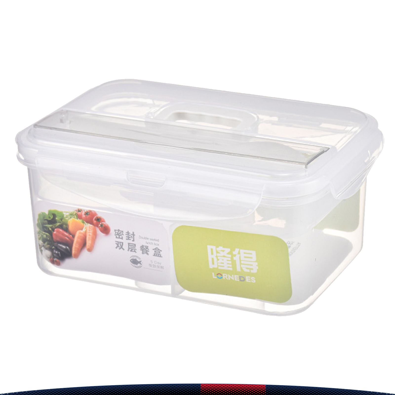 Biosm Salad Lunch Box 1