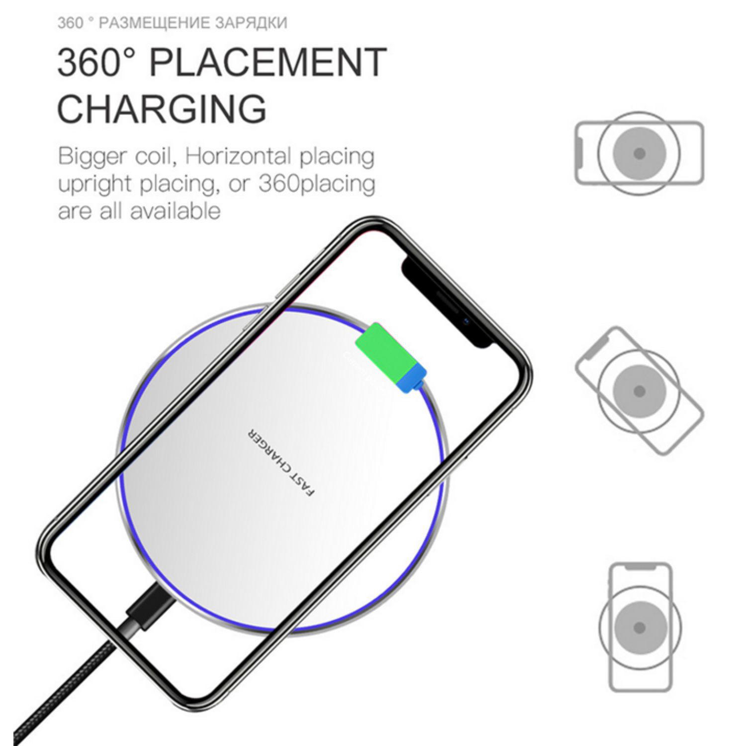 SLIM WIRELESS PHONE CHARGER 7