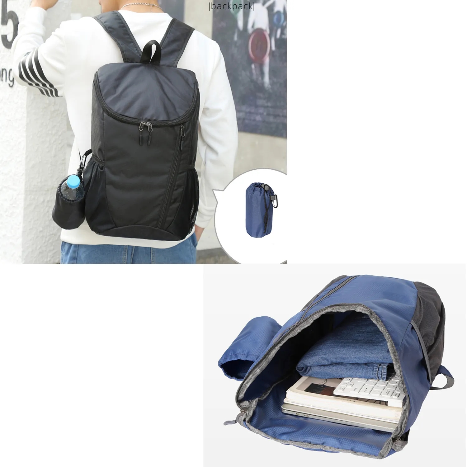 20L Lightweight Packable Backpack 2
