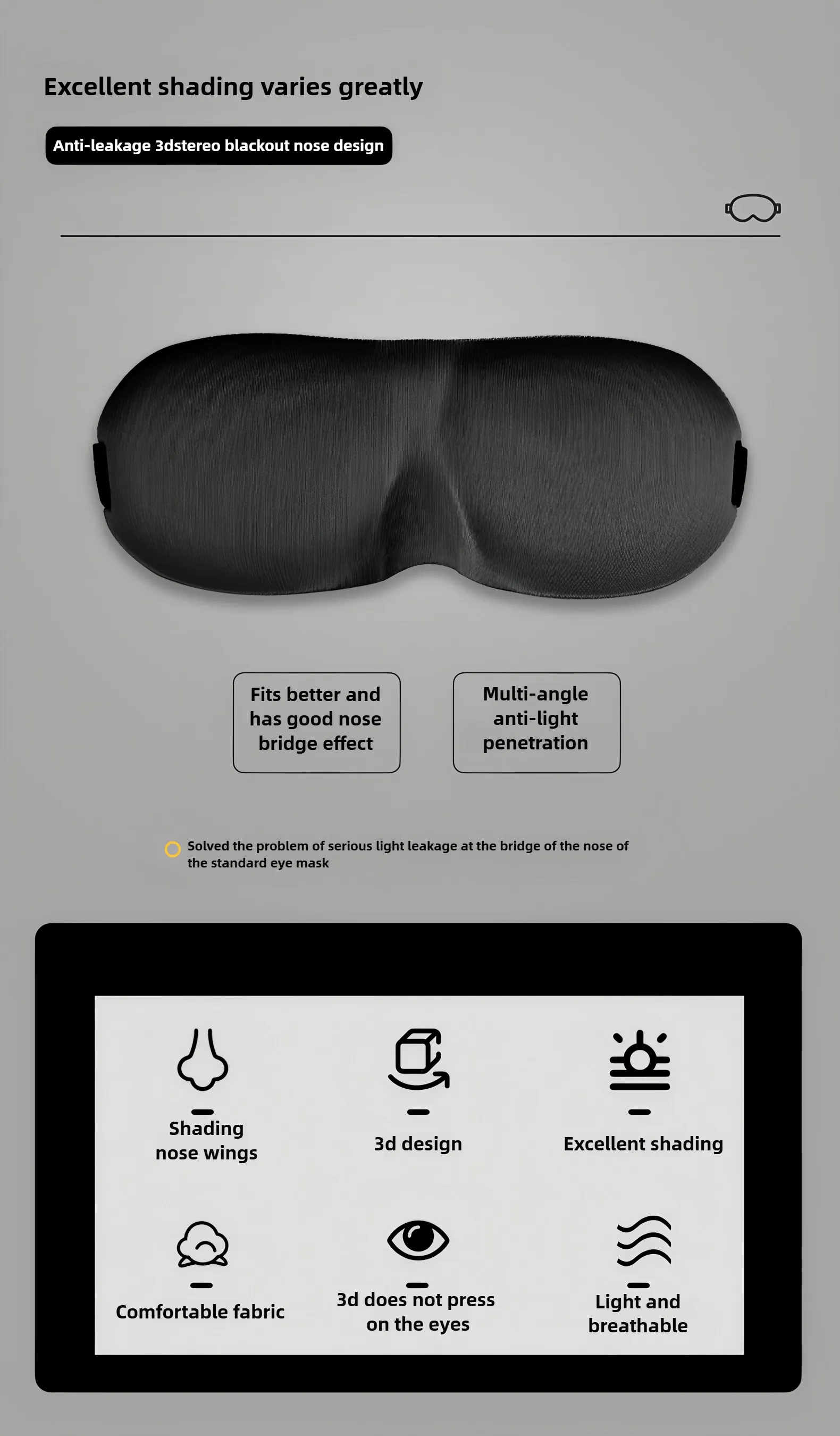 3D Memory Foam Sleep Mask with Adjustable Strap 4