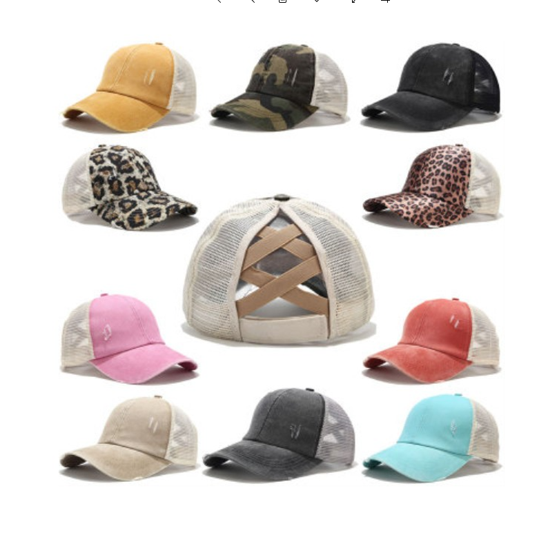 Ponytail Cap 1
