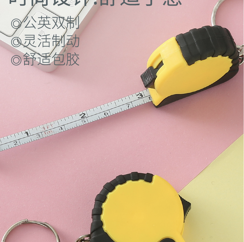 Portable Mini Tape Measure Keychain (1M 3FT ) 3