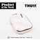 Thule Packing Cube Set 120