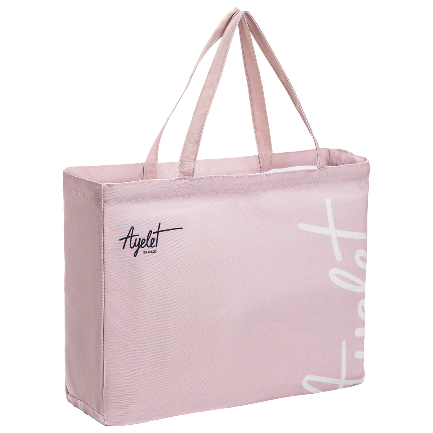 12 Oz. Sublimated Poly Canvas Shopping Tote Bag w/ Gusset (20" x 14.5" x 4.5") 2
