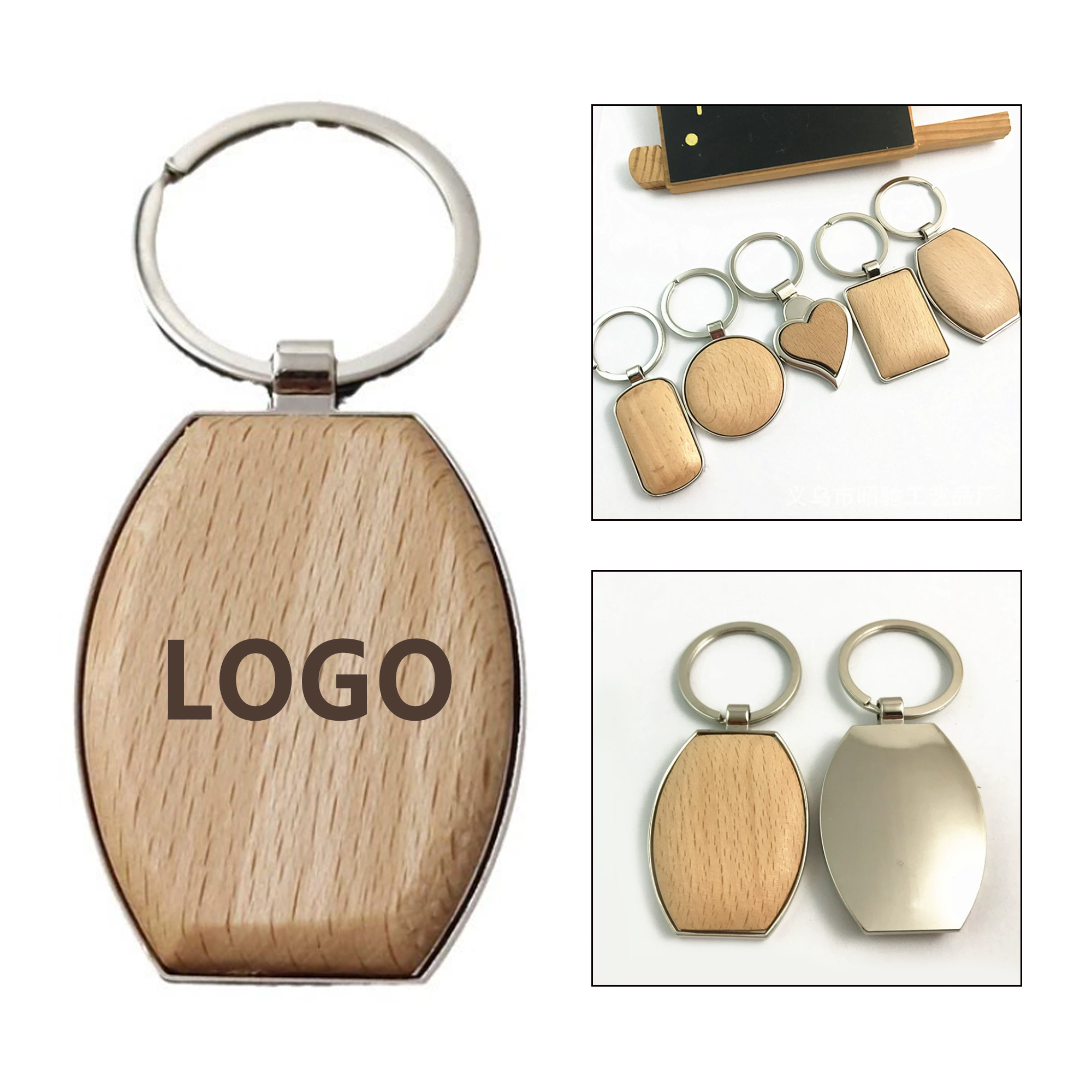 Wooden Rounded Corner Keychain 2