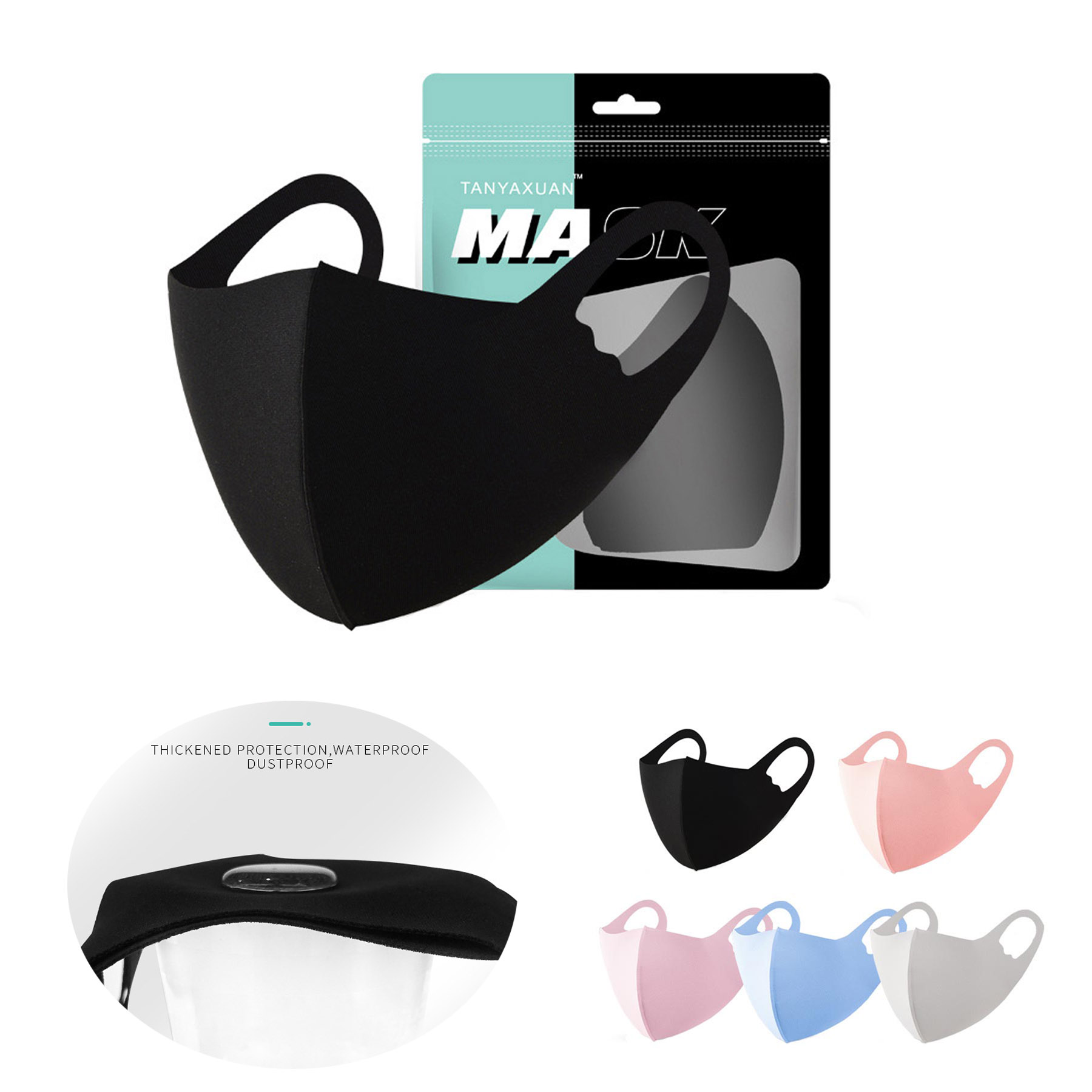 Ice Silk Cotton Mask For Childred 2