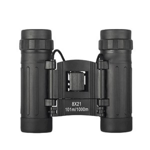 Mini Folding Hunting Fishing Binoculars With Bag 3