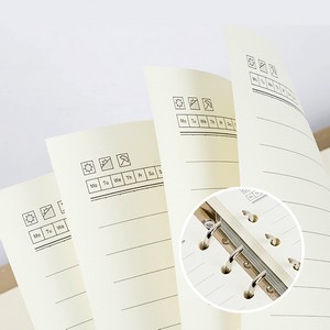 A5 Loose Leaf Binder Notebook 7