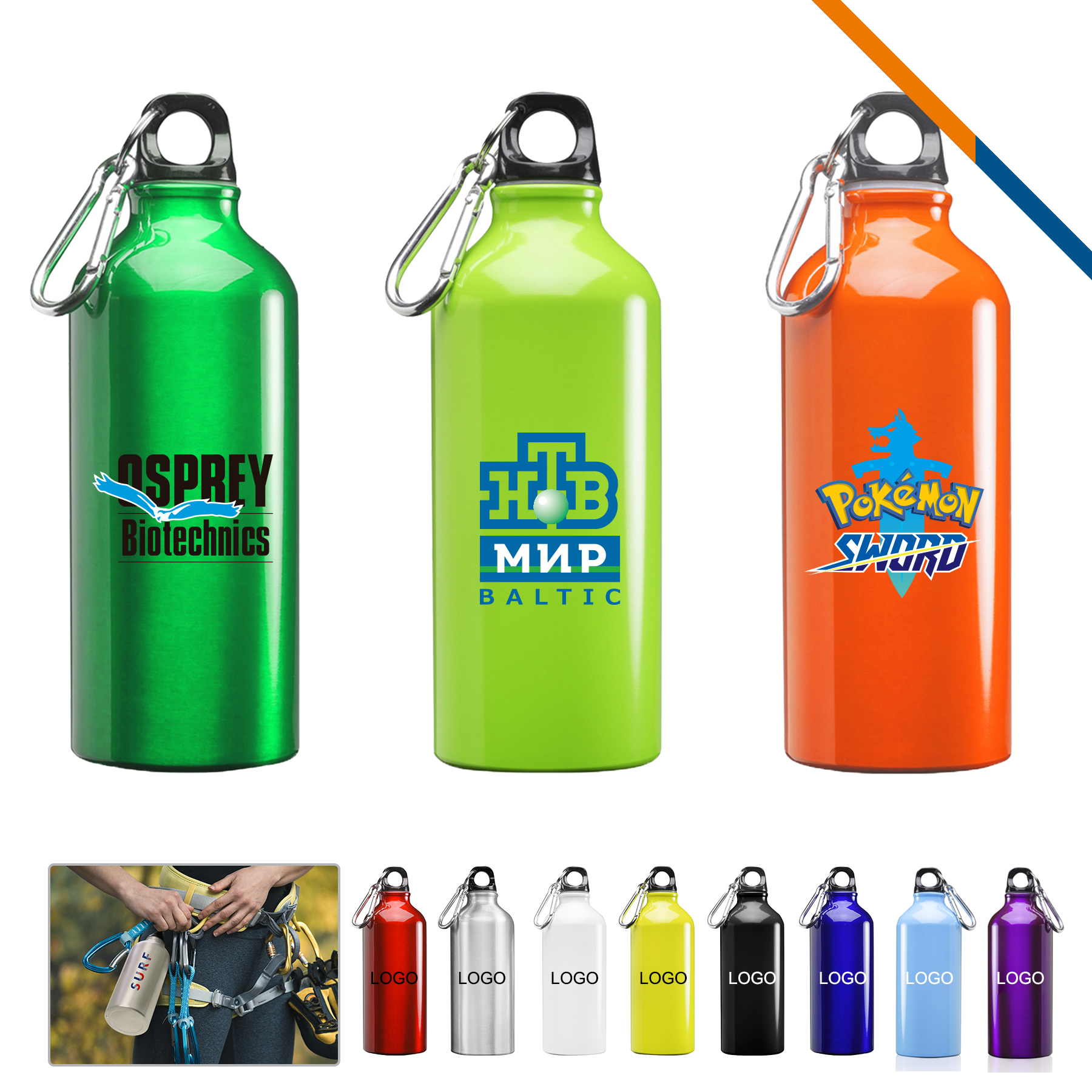 Hadwin Aluminum Water Bottle - 20 OZ. 2