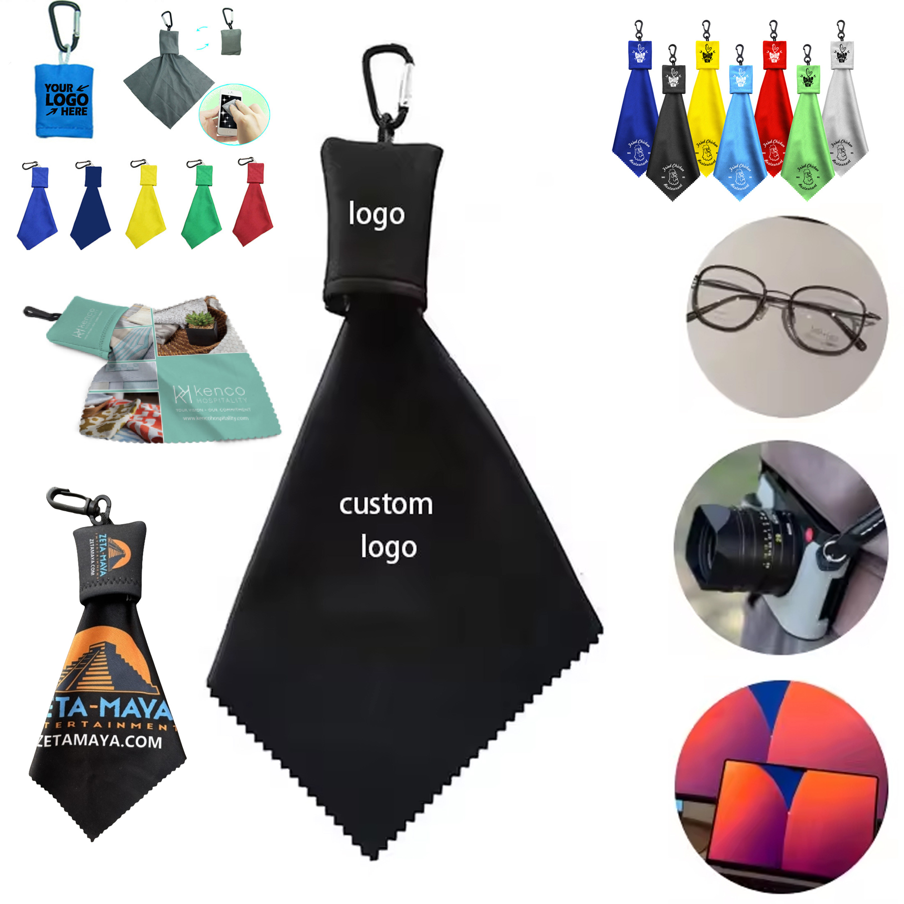 Microfiber Cloth Keychain  1