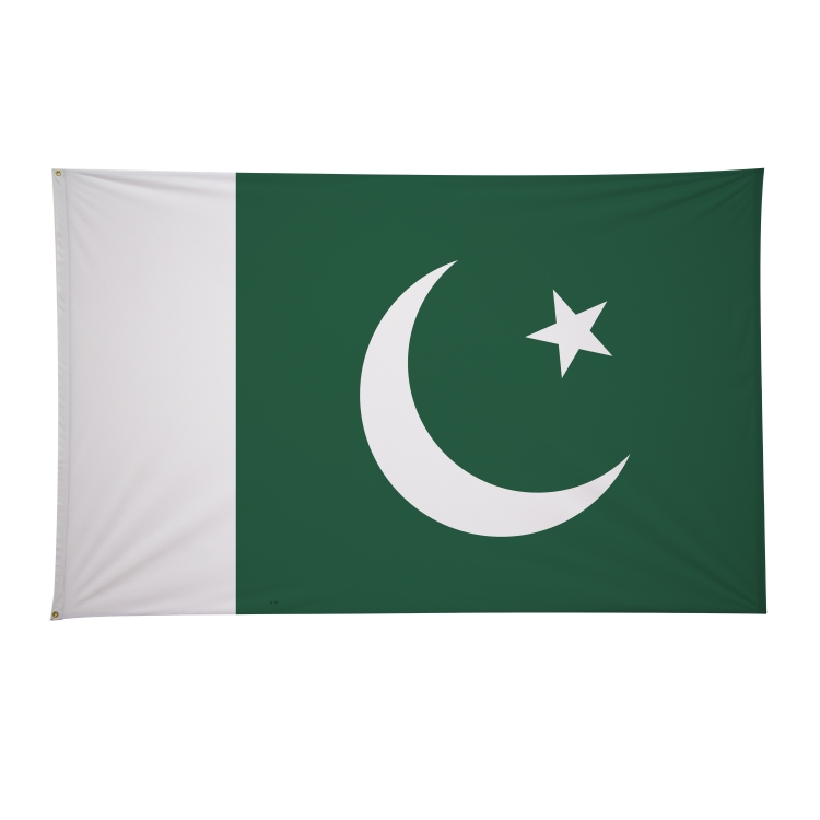 5' x 8' International Flags 103