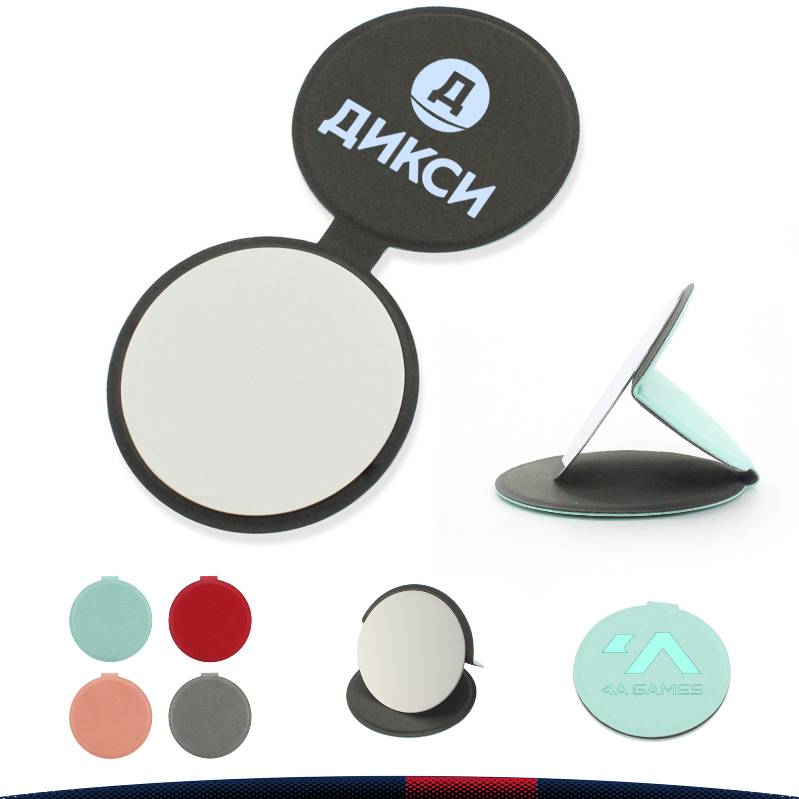 Rover Foldable Mirror 2