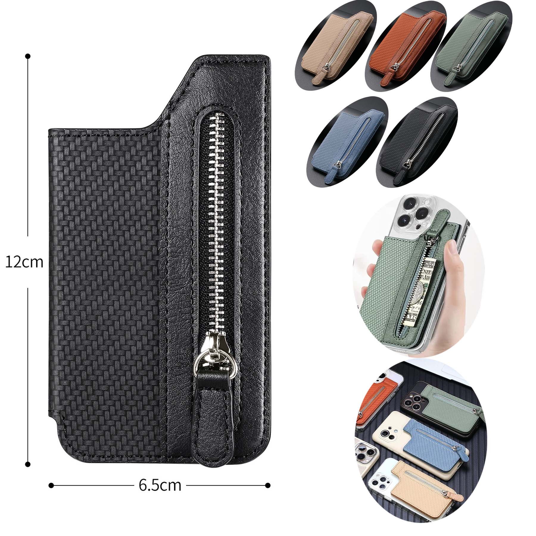 Multifunctional Adhesive Phone Wallet Card Holder