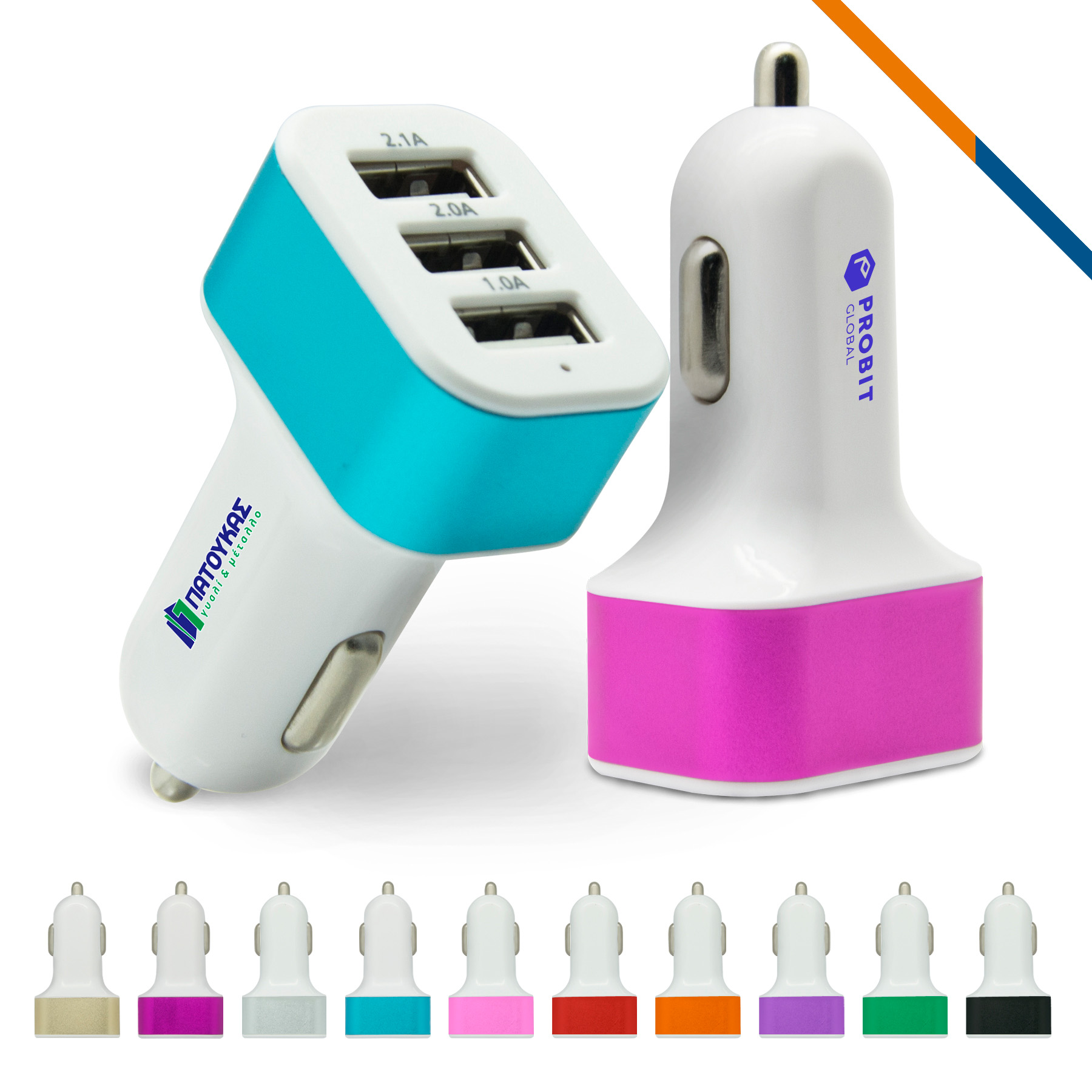 Torpedo Car Charger 4