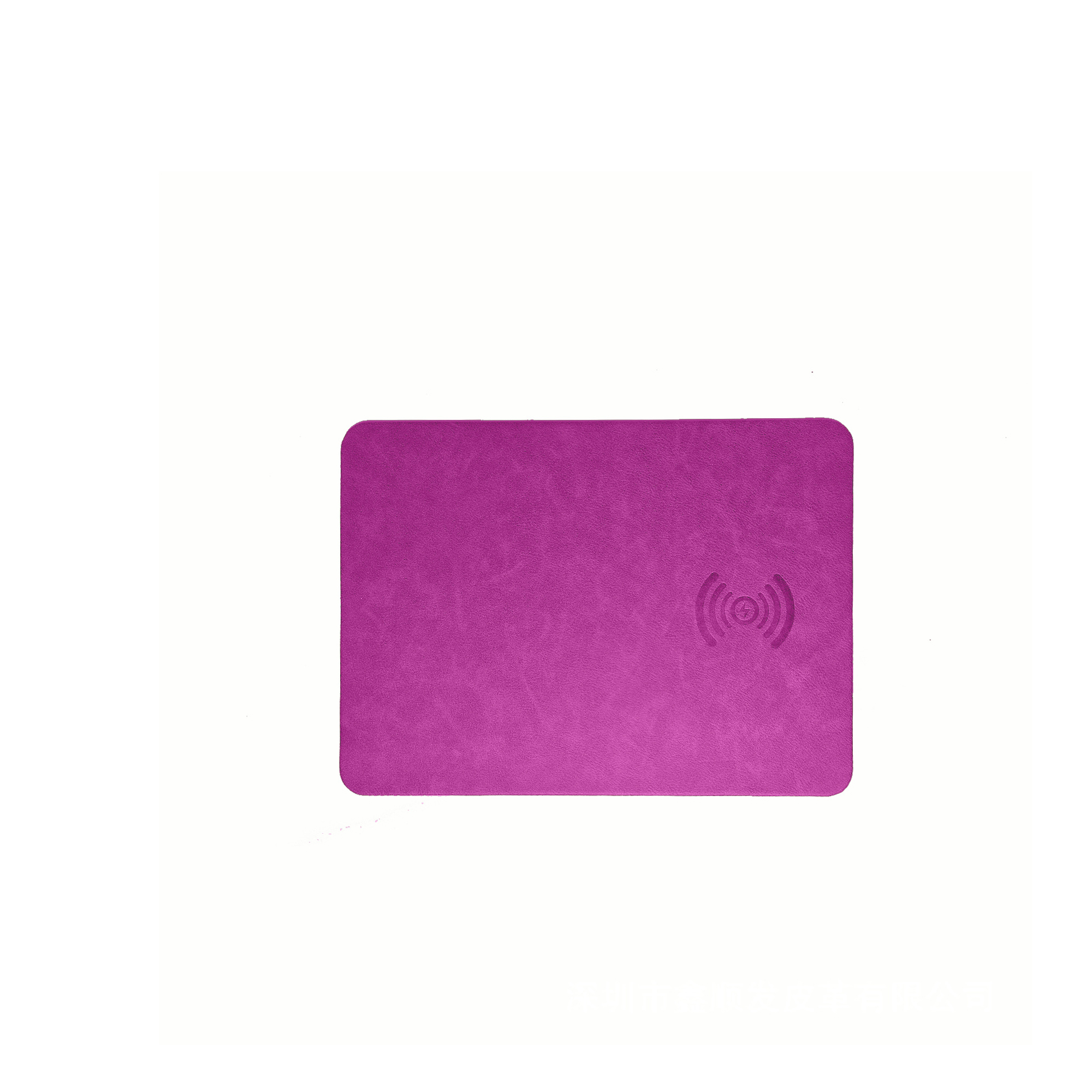 Wireless Charging Mouse Pad Ten Watt Fast Charge 2
